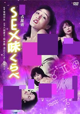 国产双飞视频,揭秘中国影视产业的新趋势