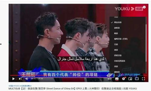 国产双飞视频,揭秘中国影视产业的新趋势