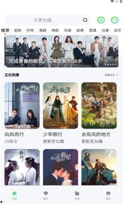 91在线视频国产