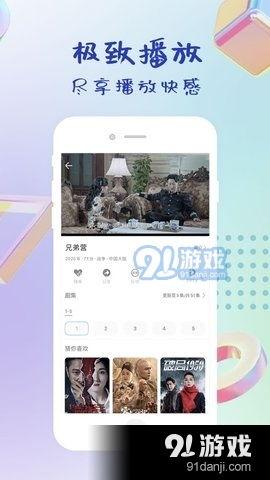 91在线视频国产