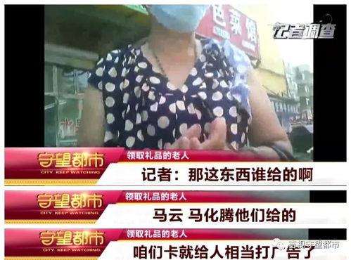 福利社国产,福利社国产生态圈深度解析