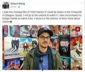 人人人国产,揭秘神秘国度背后的文化底蕴