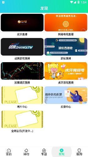 国产在线播放线99,99部热门影视作品大盘点