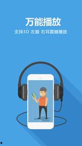 手机看片1024国产