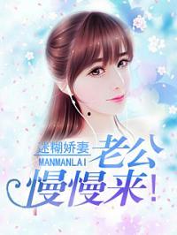 专注吃瓜娱乐圈小说,娱乐圈幕后风云录